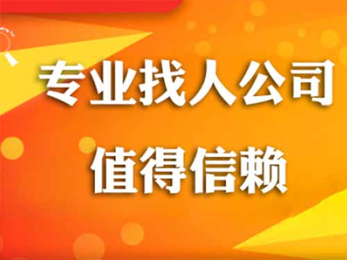 东台侦探需要多少时间来解决一起离婚调查